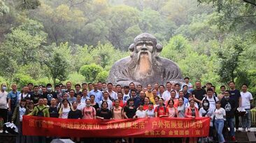 В 2021 году было достигнуто успешное расширение деятельности «манго» на открытом воздухе «золотой цаплей»